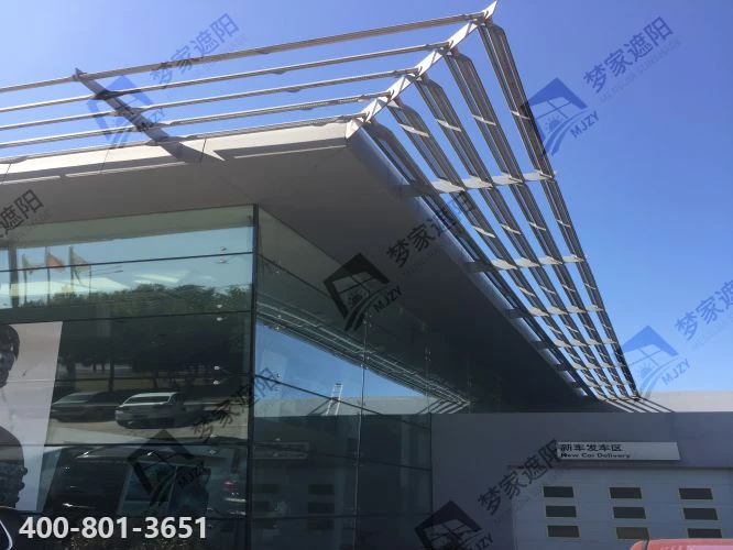 上汽大众郑州4S店遮阳百叶5.png